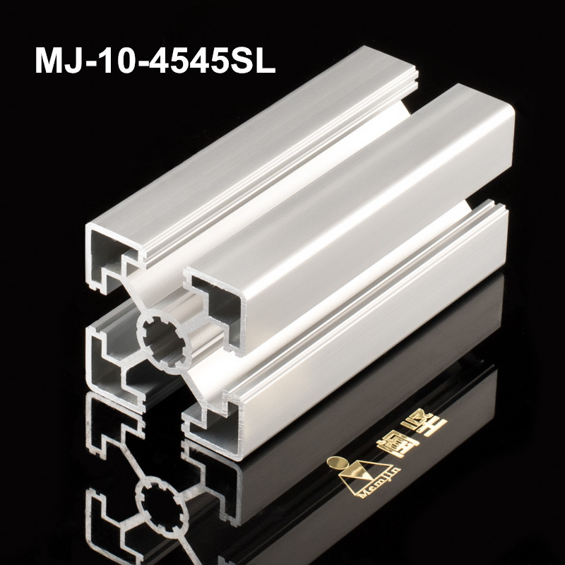 MJ-10-4545SL鋁型材