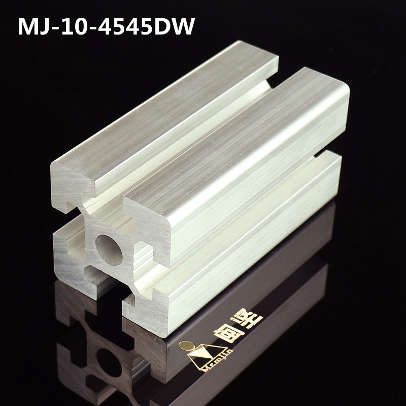 MJ-10-4545DW鋁型材